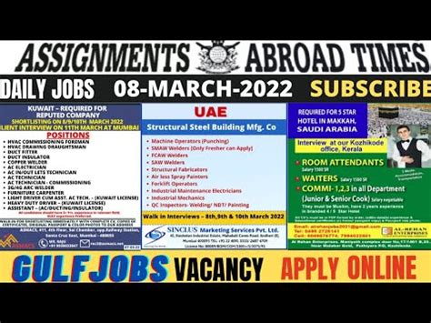 March Assignment Abroad Times Today Gulf Job Vacancy Saudi