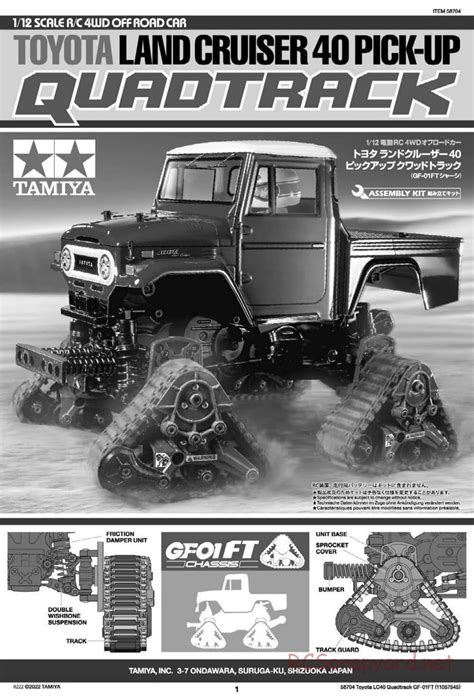 Tamiya Manual Toyota Land Cruiser Pick Up Quadtrack Gf