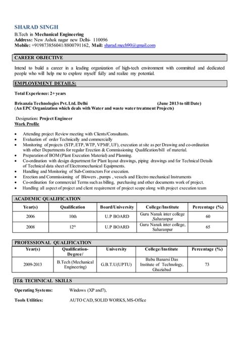 Resume Mechanical Engineer PDF