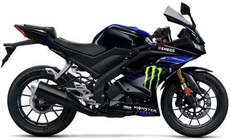 Yamaha R15 V3 Monster Edition Review Bikesguide