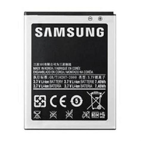 Batterie Samsung Galaxy Note 1 GT N7000 ORIGINALE Cdiscount Téléphonie