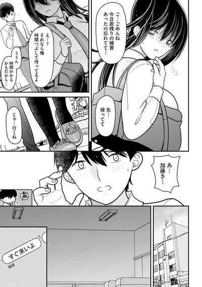 Cyberia Plus Vol 6 Nhentai Hentai Doujinshi And Manga