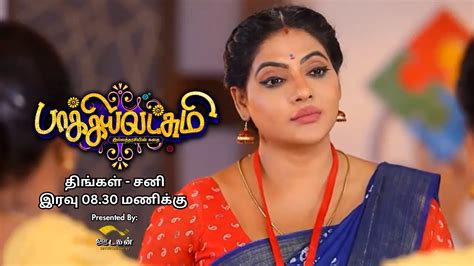 Baakiyalakshmi Promo 27th September 2023 Vijay TV Serial