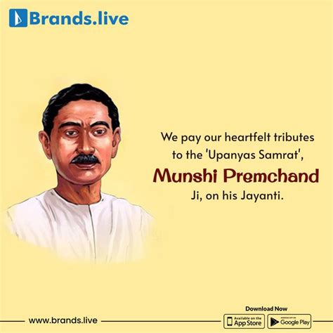 Munshi Premchand Jayanti Munshi Premchand Jayanti Festival