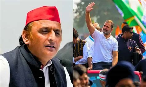 राहुल की न्याय यात्रा से जुड़ने की क्या शर्त रख दी अखिलेश यादव ने