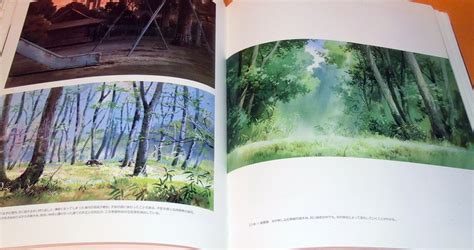 Oga Kazuo Animation Artworks Ii Vol Studio Ghibli Background Book