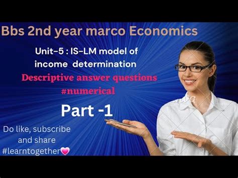 Is Lm Model Bbs Nd Year Macroeconomics Numerical Problem Youtube