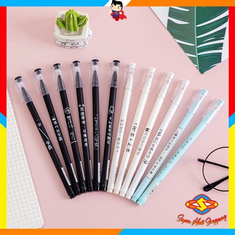 Jual Sms Pen Tinta Gel Mekanik Ujung Lancip Pulpen Aksen Japanses Alat