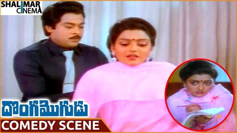 Donga Mogudu Movie Chiranjeevi And Bhanupriya Superb Comedy Scene