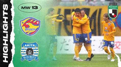 Vegalta Sendai Blaublitz Akita L Matchweek Meiji Yasuda