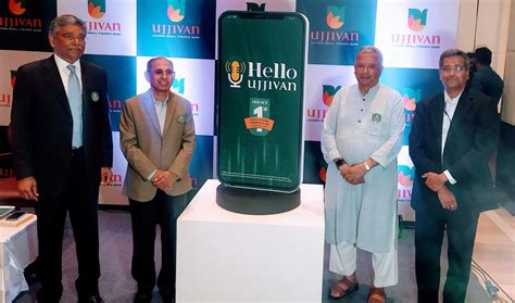 Ujjivan Small Finance Bank Launches Hello Ujjivan India S First Voice