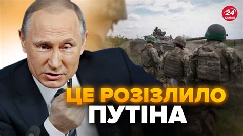 🔥План Путіна НЕ СПРАЦЮВАВ Допомога УКРАЇНІ ЗБІЛЬШУЄТЬСЯ Ще одна