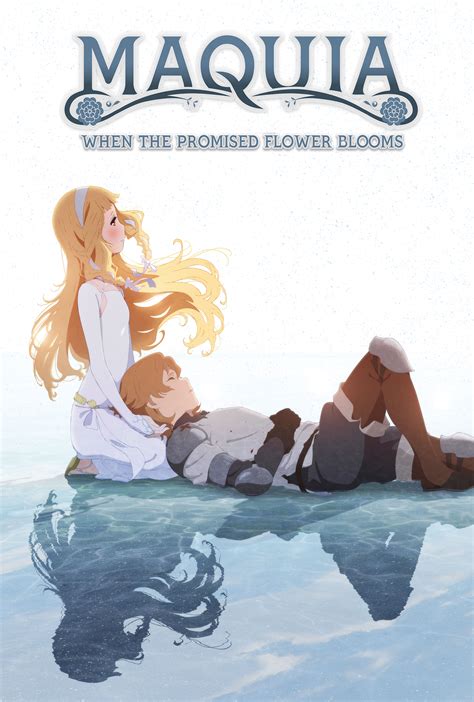 Watch Big Fish Begonia Crunchyroll