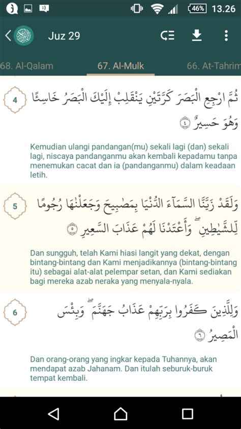 Detail 3 Ayat Terakhir Surat Al Baqarah Latin Dan Artinya Koleksi Nomer 14