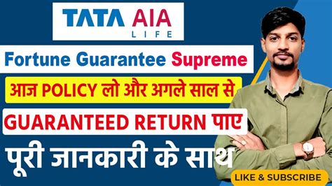 Tata Aia Fortune Guarantee Supreme Immediate Income Option Best Guaranteed Return Insurance