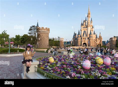 Cinderellas Castle With Easter Decoration At The Tokyo Disney Resort