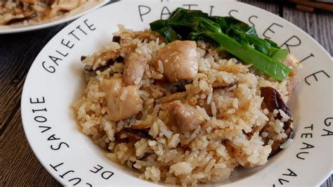 How To Cook Perfect One Pot Chicken And Mushroom Rice Without Rice Cooker 香菇鸡饭 Chinese Rice Recipe