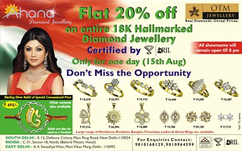 Jewellery Blog Independence Day Offer On Diamond Jewellery In Delhi At