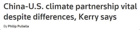 美国气候特使克里谈布林肯访华：着急，我啥时候能去