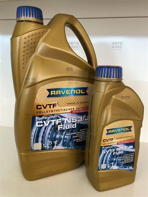 Ravenol CVTF NS3 J4 Синтетична трансмісійна рідина 1L Авто Кокс