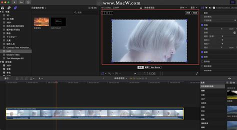 Final Cut Pro中文新手教程 26 裁剪工具的使用 macw下载站