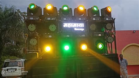 Mk Light Mahamaya Dj Bilaspur 2019 Wedding Setup YouTube