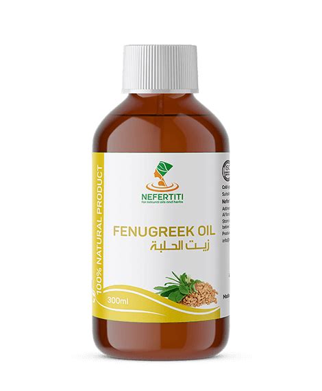 Fenugreek Oil Buy Online L Best Prices From Nefertiti