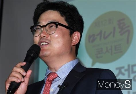 머니s포토 강연장에 입장하는 참석자들 머니s