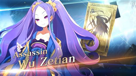 Fategrand Order Assassin Of The Nightless City Wu Zetian Servant