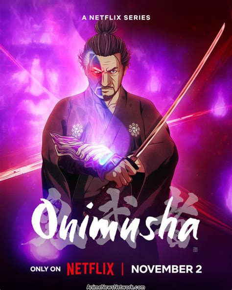 Onimusha Slices Onto Netflix In November 2nd 2023 Hubpages