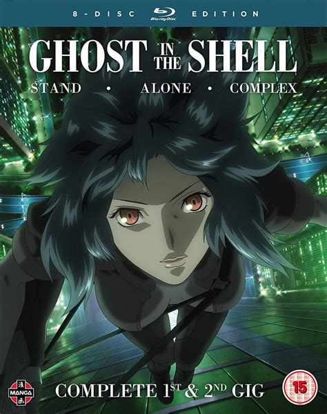 Ghost In The Shell Stand Alone Complex Complete Series Collection