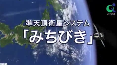 日本新型自动驾驶技术2023年启用：不用摄像头 误差20cm以下 It 与交通 Cnbetacom