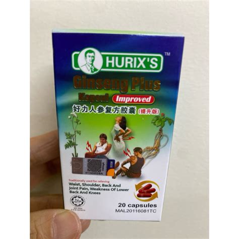 Hurixs Ginseng Plus Capsules Exp Shopee Malaysia