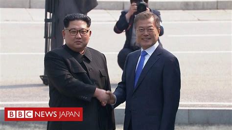 金正恩委員長、韓国入りの瞬間 南北首脳会談 Bbcニュース