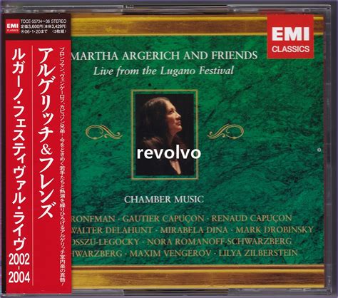 Martha Argerich And Friends Live From The Lugano Festival Cd