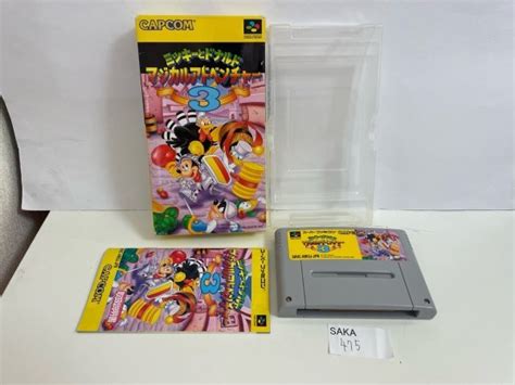 【やや傷や汚れあり】任天堂 Sfc スーパーファミコン 箱説有り 接点洗浄済 ミッキーとドナルド マジカルアドベンチャー 3 Saka475の