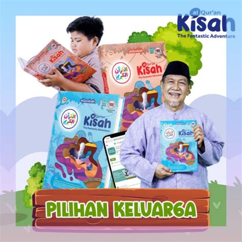 Jual Al Qur An Al Kisah Anak Digital Multimedia Augmented Reality