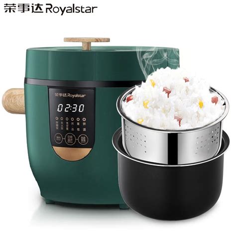 Royalstar荣事达 Rfb S20b1低糖电饭煲家用小型智能多功能米汤虎窝淘