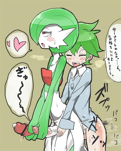 Post 1672188 Gardevoir Nishikunsp Porkyman Wally