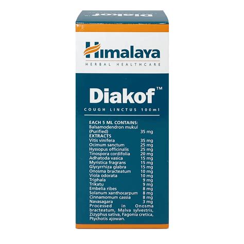 Himalaya Diakof Cough Syrup Ml Sobek Store