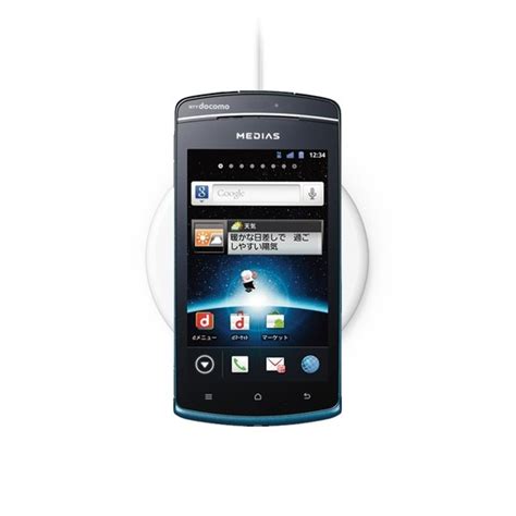 Nec Medias Pp N 01 D Latest Smartphones Smartphone Devices