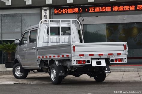 4*2 New Cargo Truck For Sale Small Cargo Truck Mini Cargo Truck - Buy ...