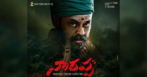 Narappa Starring Venkatesh Officially Postponed! Deets Inside