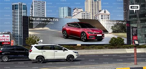 The All New KIA EV6 Is On The UAE Billboards To Inspire Every Journey