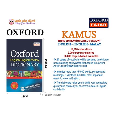 Oxford English English Malay Dictionary Third Edition Update