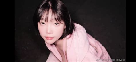 Inkyung Aka Ero Inkyung Nude Leaks Onlyfans Photo Fapellas My XXX Hot Girl