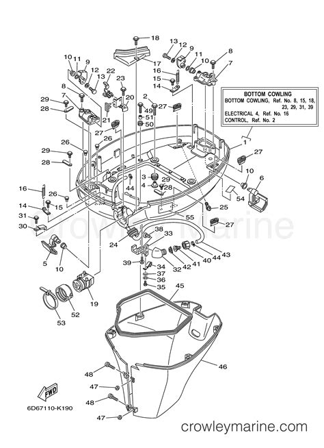 BOTTOM COWLING 2010 Outboard 90hp F90TJR Crowley Marine