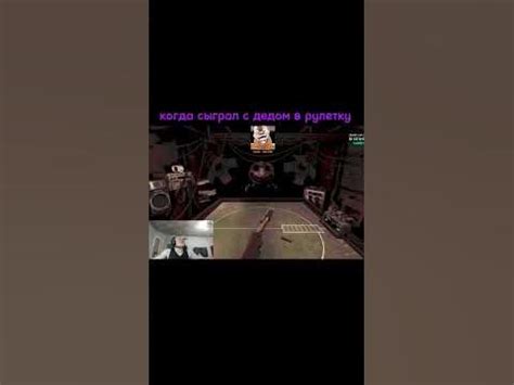 дерзко #беляш #дерзко #рулетка # - YouTube