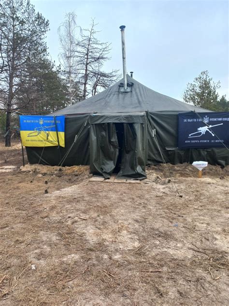 101 ОБрО ГШ ЗСУ імені генерал-полковника Генадія Воробйова