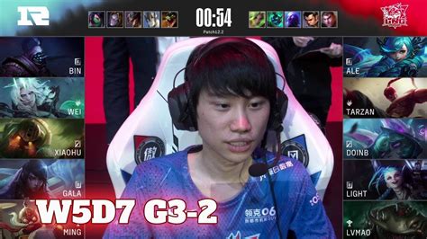 LNG Vs RNG Game 2 Week 5 Day 7 LPL Spring 2022 LNG Gaming Vs